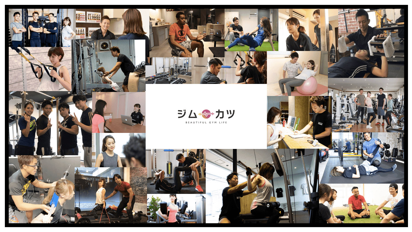 CALORIE TRADE JAPAN（カロリートレードジャパン）」の口コミ・評判は？トレーニング・食事指導の体験談・店舗情報まとめ